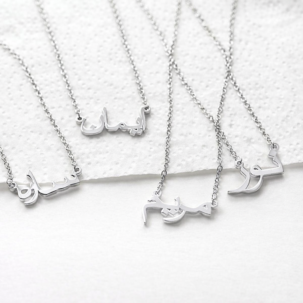 Customized Name necklace