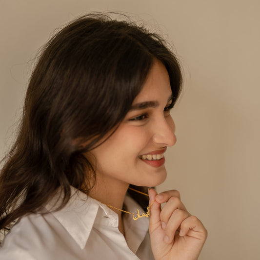 Customized Name necklace