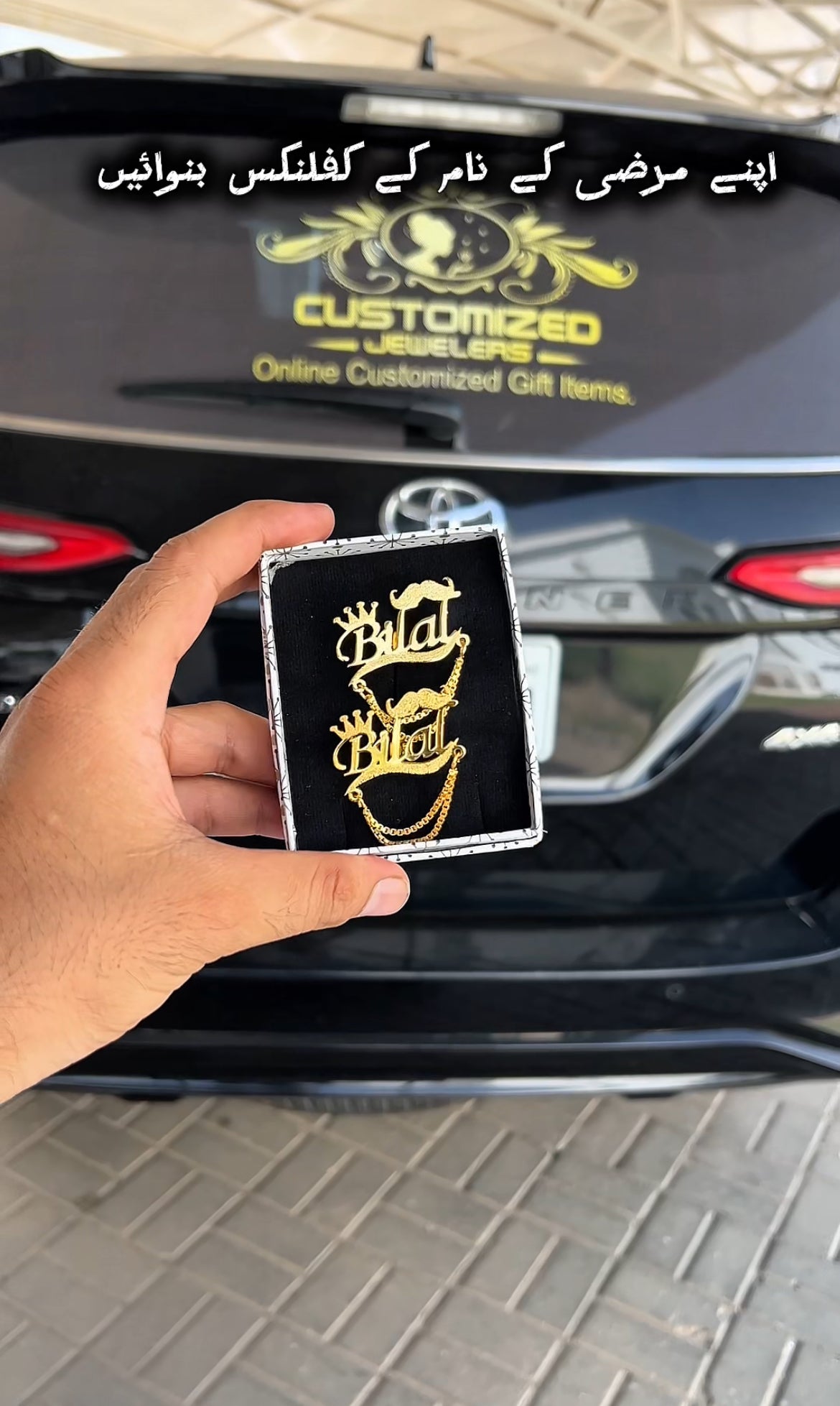 New Special Cufflinks