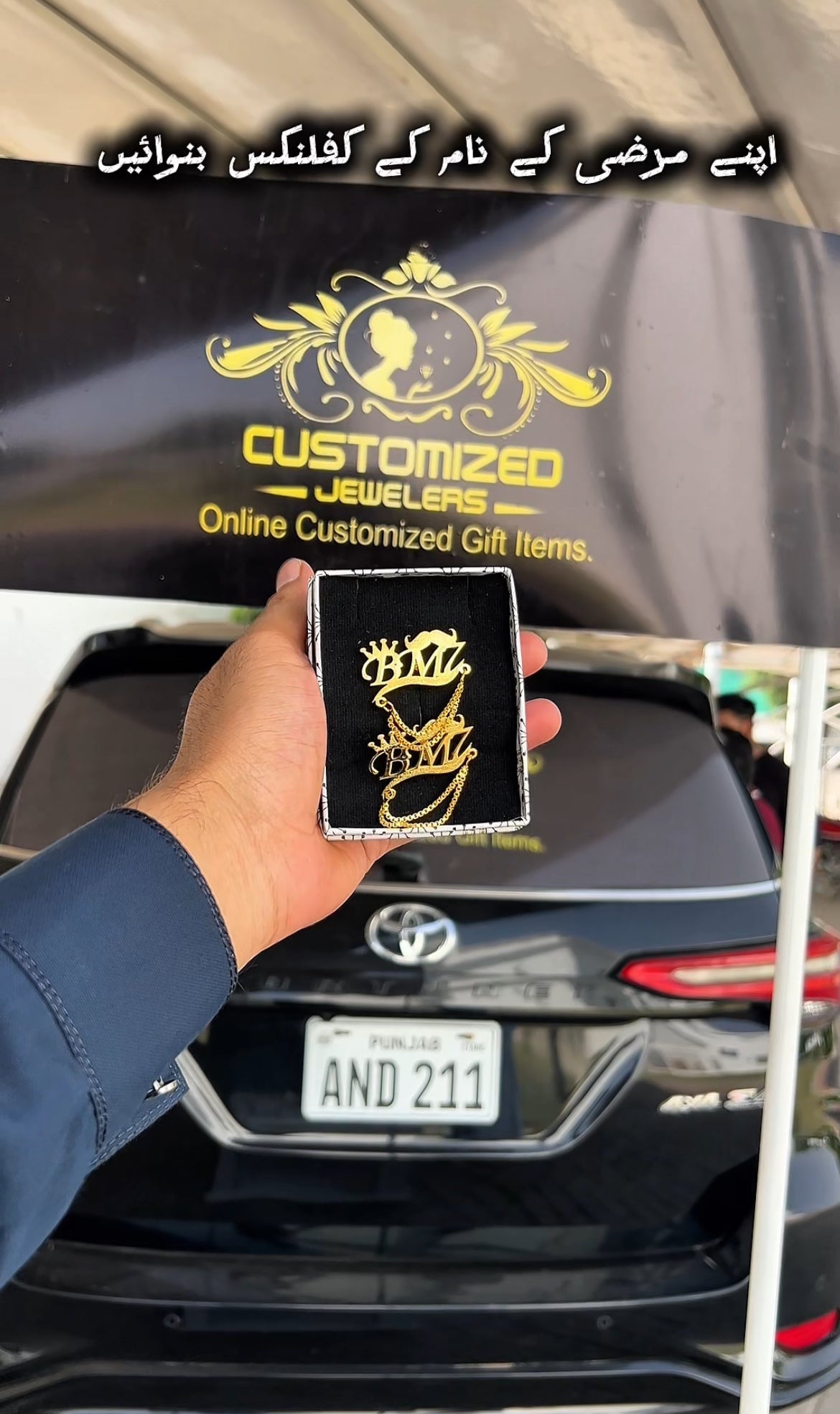 New Special Cufflinks