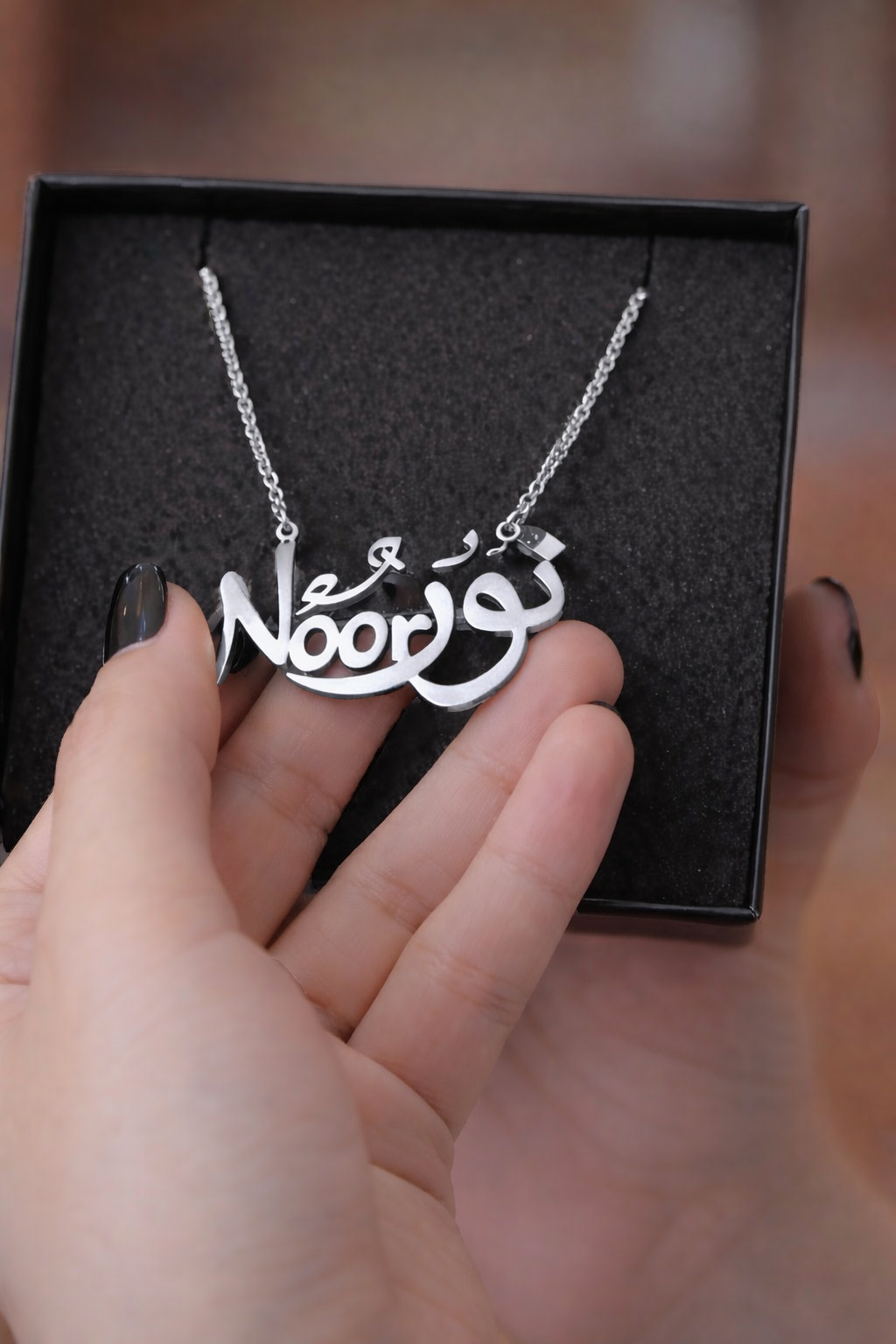 Customized Arabic Name Necklace – Personalized Gold Plated Name Pendant for Women | Custom Jewelry Gift